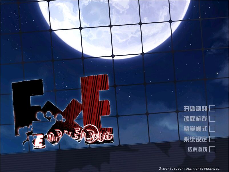 【KRKR】Empty × Embryo