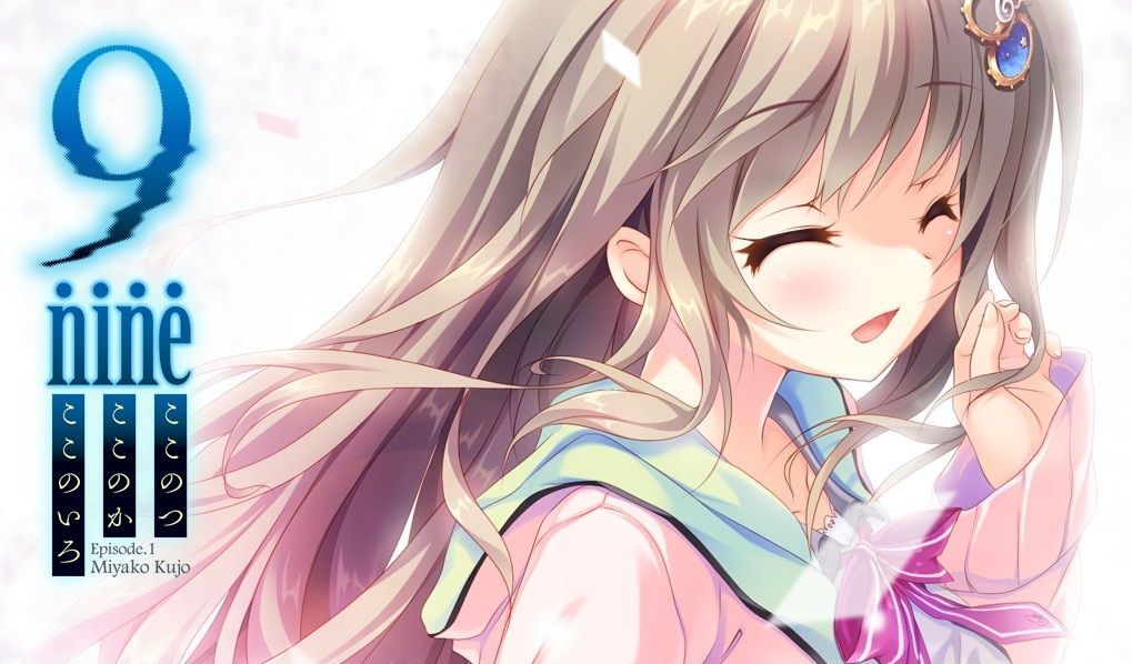 【KRKR】9-nine-九次九日九重色