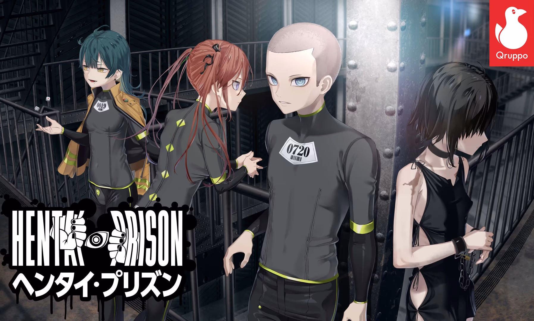 【Tyranor】变态监狱