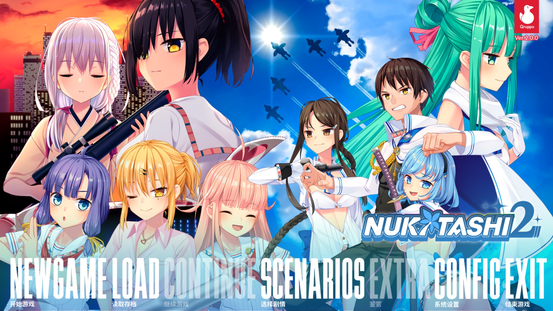 【Tyranor】拔作岛2(Steam官中)