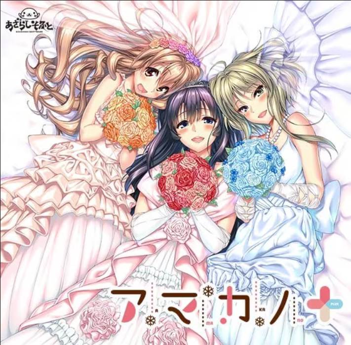 甜蜜+-1.jpg 甜蜜+-1.jpg