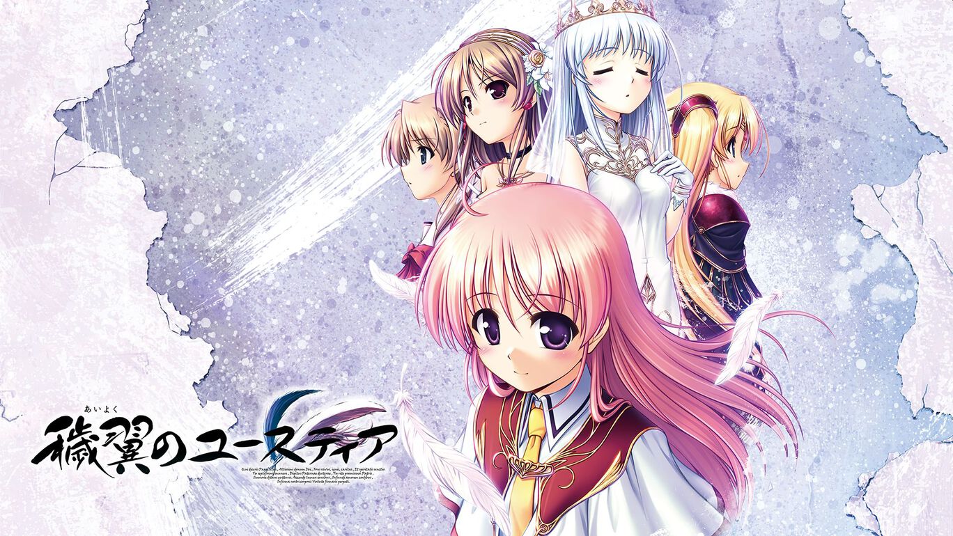 【Tyranor】 秽翼的尤斯蒂娅