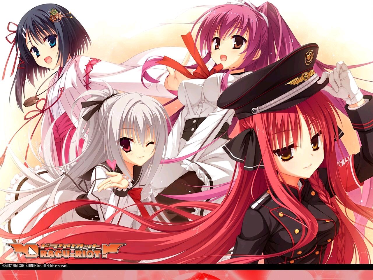 【KRKR】DRACU-RIOT!