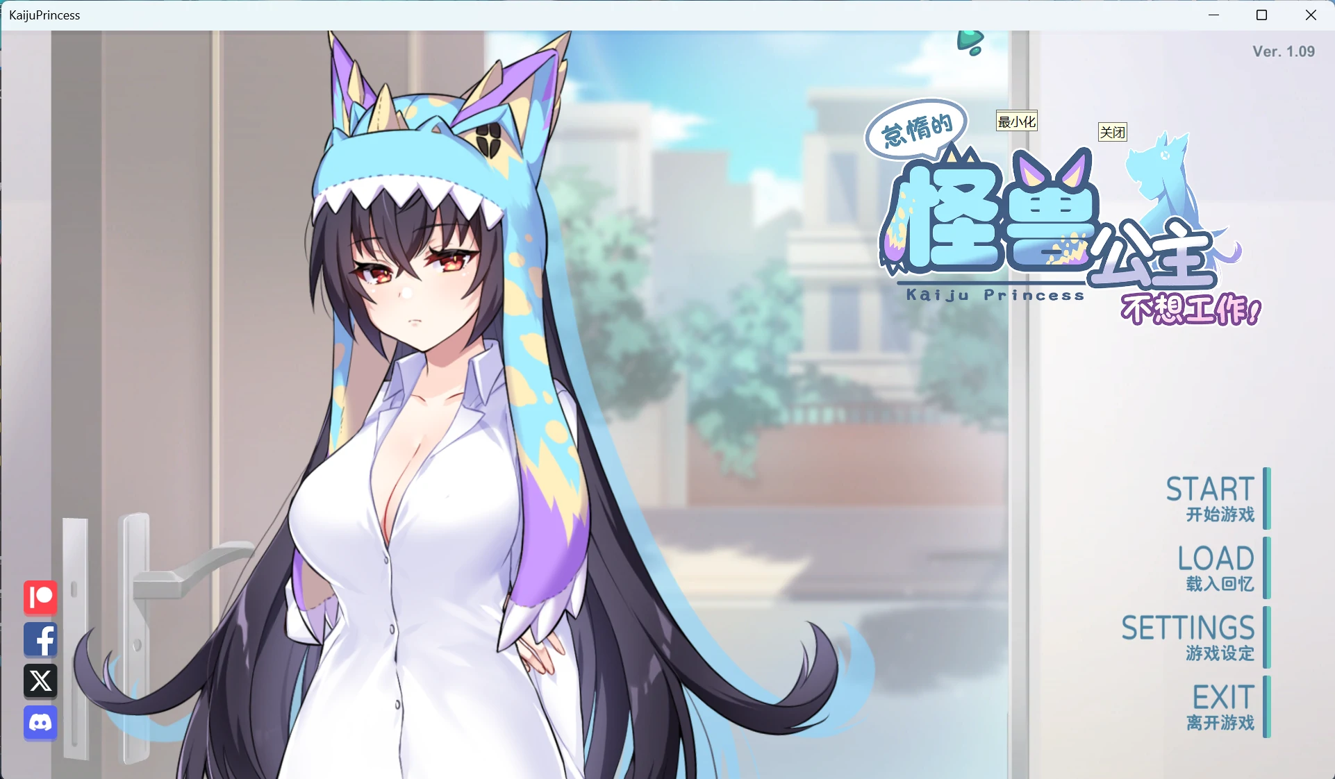 怪兽公主.webp 怪兽公主.webp