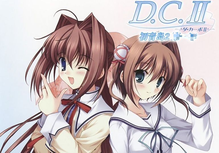 【PC】初音岛2 P.C.