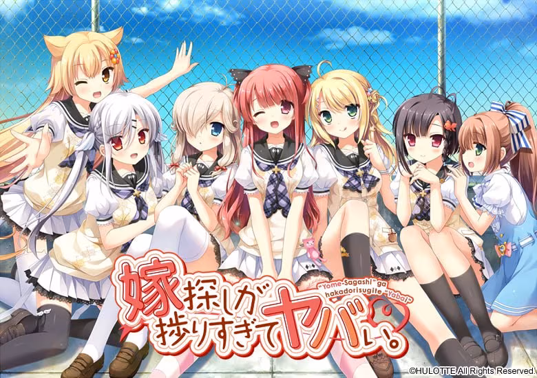 【KRKR】选择妻子的进展似乎顺利过头。