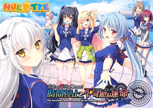 【KRKR】5分钟的邂逅!时间停止与不可避免的命运!