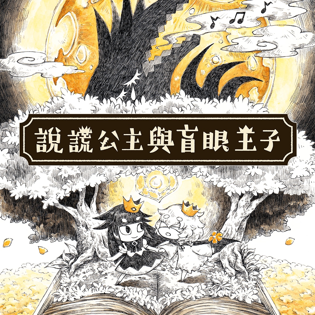 51F33DD157CDEFD9063B3FF698EF9FB8.jpeg 51F33DD157CDEFD9063B3FF698EF9FB8.jpeg